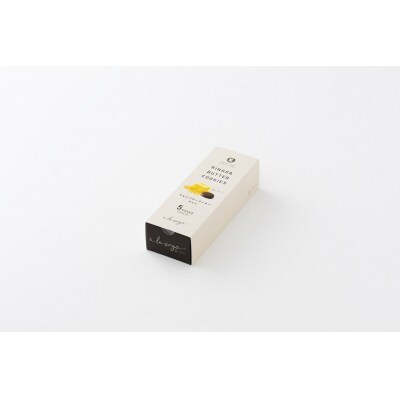 【あら、りんご。】りんごバタークッキー　チョコ　5個
