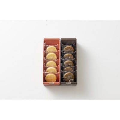 【あら、りんご。】りんごバタークッキー　チョコ&ホワイトチョコ　各5個(計10個)