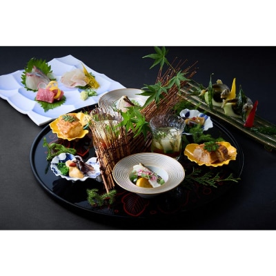 【THE THOUSAND KYOTO】ふるさと納税ディナーペアチケット(日本料理 KIZAHASH