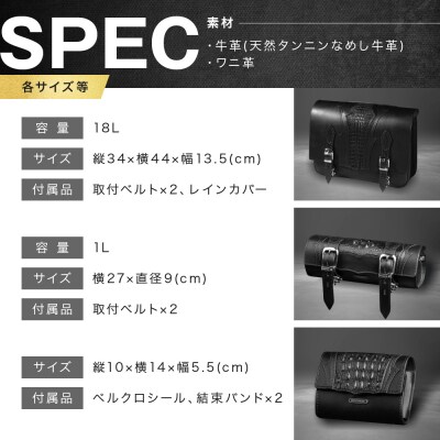 <2026年11月以降に完成>【デグナー】リアルクロコレザーバッグシリーズ