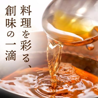 【創味】厳選めんつゆ箱 京の味|調味料 定番調味料 家庭用調味料 人気セット