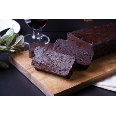 【ル・ピックアシエット】おきてやぶりのテリーヌショコラ 1本(600g)|スイーツ テリーヌ 人気