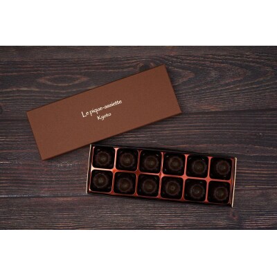 【ル・ピックアシエット】おきてやぶりのカヌレ 12個|京都 人気フレンチ スイーツ カヌレ 人気