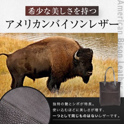 【デグナー】アメリカンバイソンレザートートバック(ブラック)(バイク,バイクギア,バイク用品)