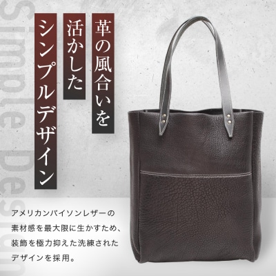 【デグナー】アメリカンバイソンレザートートバック(ブラック)(バイク,バイクギア,バイク用品)