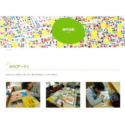 【三陽商事】nelio ふろしき ふくろう(NPO法人 加音 西京極作業所所属デザイナー)