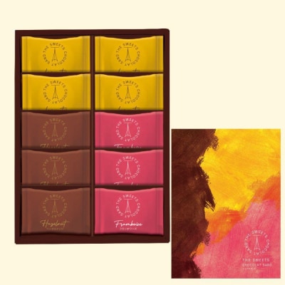 【ギフト包装対応】【期間限定】ザ・スウィーツ　ショコラサンド(10個)|シャディ スイーツ 人気