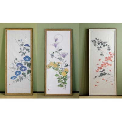 【シカタ】ふるさと納税限定!京友禅着物絵師がデザインした日本手拭いと額のセット(12柄+額2枚)