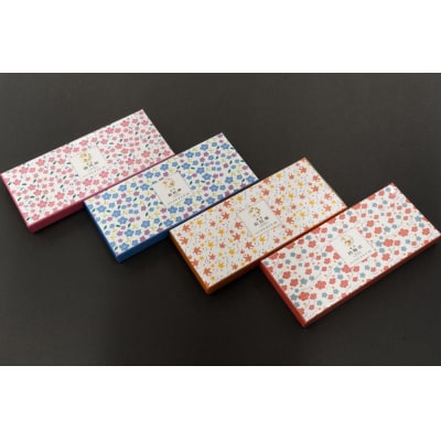 【山田松香木店】春夏秋冬のお香セット