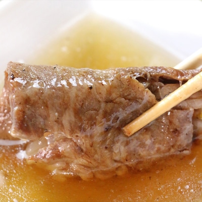 【焼肉の名門天壇】お食事券　15,000円分(1,000円×15枚)