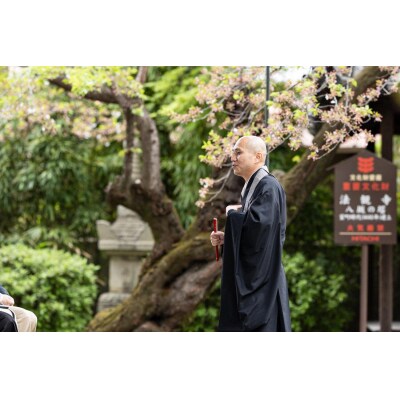 【AKAGANE RESORT KYOTO】 五重塔拝観ツアー付きランチ ペアチケット(2名様)
