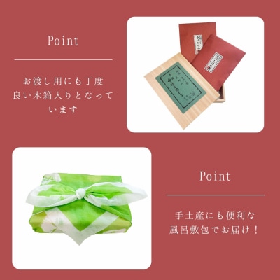 【京都嵐山中村屋】京の牛しぐれ煮(80g) / 2パック|お肉屋さん 惣菜 ご飯のお供 人気惣菜