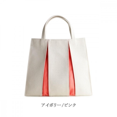 【京都 KOSHO】ougi 帆布 トートバッグ <アイボリー/ピンク(生成/珊瑚色)>