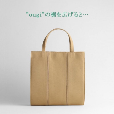 【京都 KOSHO】ougi 帆布 トートバッグ <アイボリー/ピンク(生成/珊瑚色)>