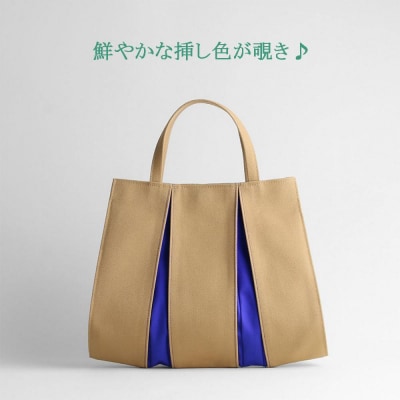 【京都 KOSHO】ougi 帆布 トートバッグ <アイボリー/ピンク(生成/珊瑚色)>