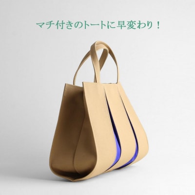 【京都 KOSHO】ougi 帆布 トートバッグ <アイボリー/ピンク(生成/珊瑚色)>