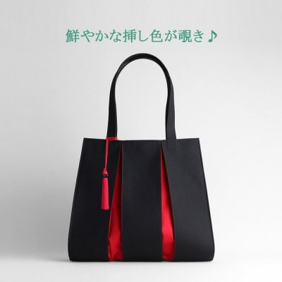 【京都 KOSHO】帆布 トートバッグ +タッセル <ブラック/レッド(墨色/紅色)>