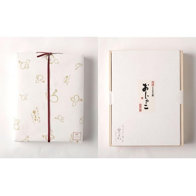 【ちりめん山椒　やよい】伝統の製法で炊き上げた京の味　ちりめん山椒おじゃこ
