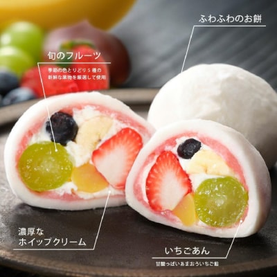 【仁々木】祇園ぽっちり 6個入|贅沢スイーツ ご褒美スイーツ 人気スイーツ 和スイーツ