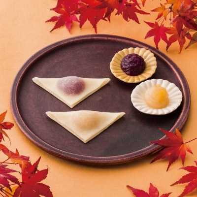 【美十】栗もお芋も!秋だけのお楽しみ。 「秋おたべ」2箱セット