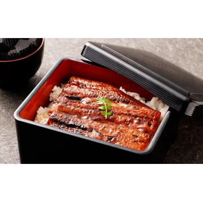 【秋月】うなぎ蒲焼炭火手焼 3尾セット