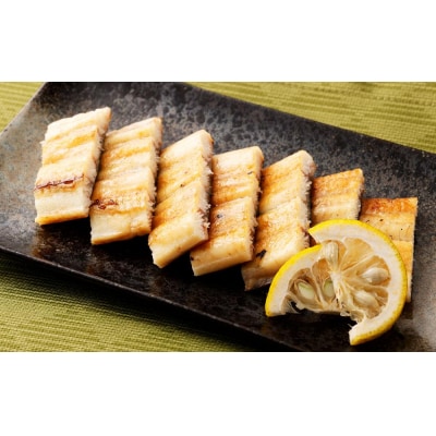 【秋月】うなぎ白焼き炭火手焼き　2尾セット