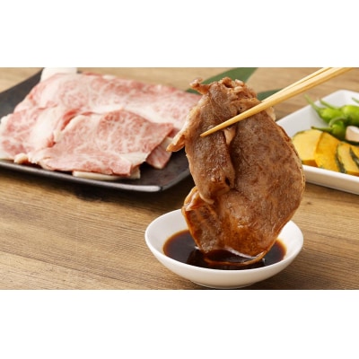 【総本家肉の大橋亭】柔こうて、おいしゅうて! 霜降り 京都牛大版焼肉