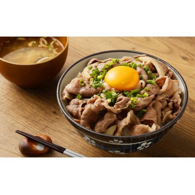 【総本家肉の大橋亭】柔こうて、おいしゅうて! 京都牛切落しと豚こま切セットで1キロ