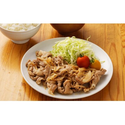 【総本家肉の大橋亭】柔こうて、おいしゅうて! 京都牛切落しと豚こま切セットで1キロ