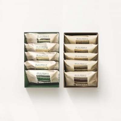 【中村藤吉本店】茶Colate[抹茶]と茶Colate[ほうじ茶](5個入)2箱セット