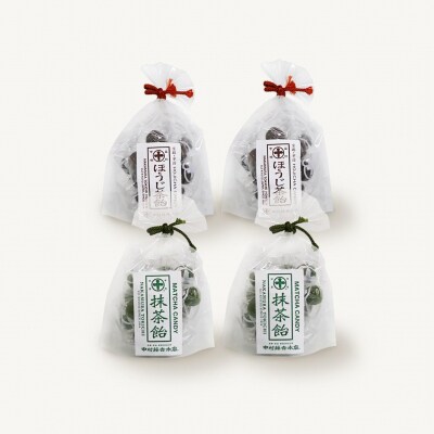 《9月末までの限定寄付額》【中村藤吉本店】抹茶飴とほうじ茶飴(2種各2袋)