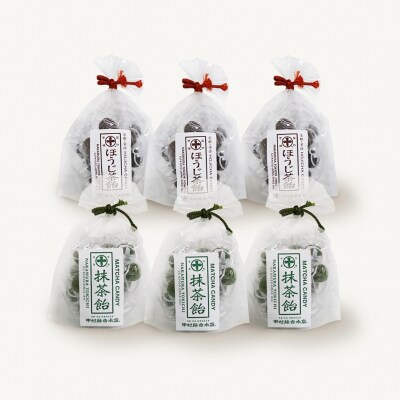 【中村藤吉本店】抹茶飴とほうじ茶飴(2種各3袋)