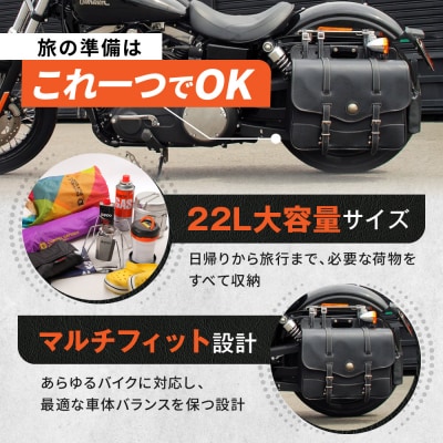 【デグナー】ナイロンサドルバッグ[NB-10]