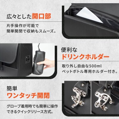 【デグナー】ナイロンサドルバッグ[NB-10]