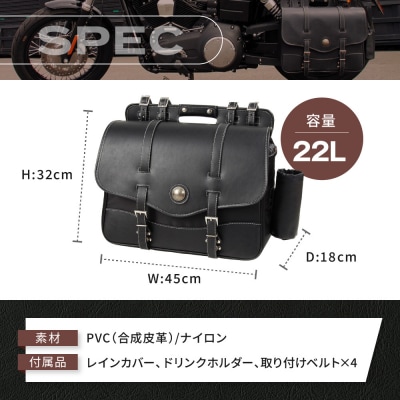 【デグナー】ナイロンサドルバッグ[NB-10]