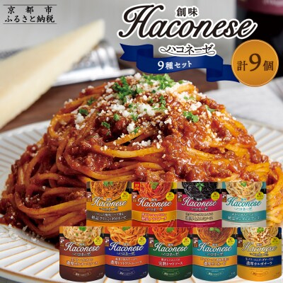 新品未使用 フィットライフコーヒー 60包×2箱+10包セット 公式