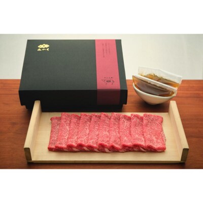 【京都祇園みかく】お肉の定期便〈偶数月、年6回〉