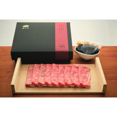 【京都祇園みかく】お肉の定期便〈偶数月、年6回〉