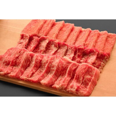 【京都祇園みかく】お肉の定期便〈偶数月、年6回〉