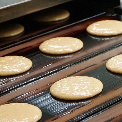 【仁々木】そやかて(10個入り)(祇をんににぎ)|和スイーツ ご褒美スイーツ 人気スイーツ