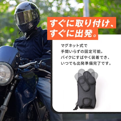 【デグナー】マグネット式タンクバッグ[NB-142MAG-BK]【レッドパイピング】