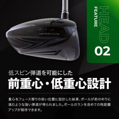 【ルーツゴルフ】ルーツラプター ドライバー ロフト10.5° ヘッドカバー付<シャフト硬さ:R>
