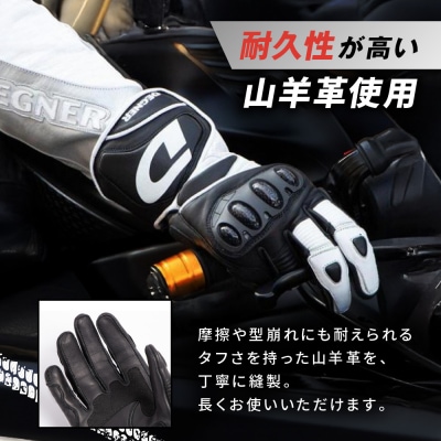 【デグナー】レーシンググローブ　ホワイトーブラック[RG-11]【サイズM】(バイク,バイクギア)