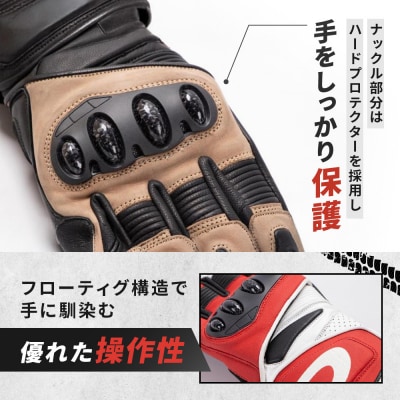 【デグナー】レーシンググローブ　ホワイトーレッド[RG-11]【サイズXS】