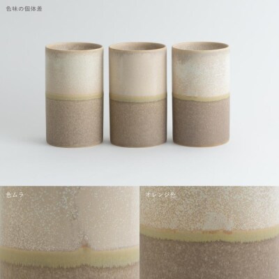 【ZUIKOU】リードディフューザー　No.202 Noon　アロマ フレグランス 美容 