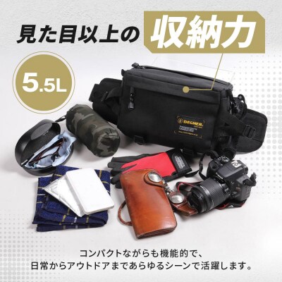 【デグナー】ヒップバッグ[NB-179]【ブラック】(バイク,バイクギア,バイク用品,バイクグッズ)