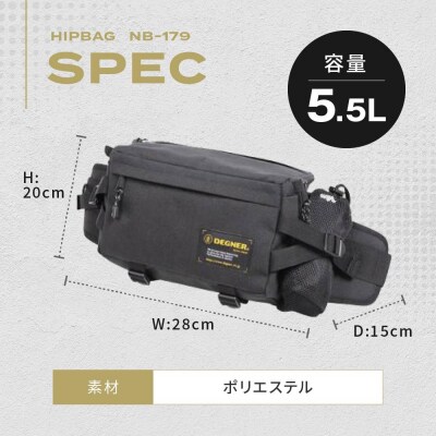 【デグナー】ヒップバッグ[NB-179]【ブラック】(バイク,バイクギア,バイク用品,バイクグッズ)