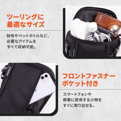 【デグナー】シート ホルスター バッグ[NB-187]【ブラック】(バイク,バイクギア,バイク用品)