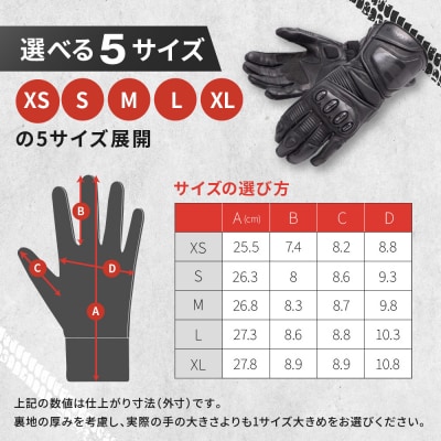 【デグナー】レーシンググローブ　ブラック-ブラック[RG-11]【サイズM】(バイク,バイクギア)