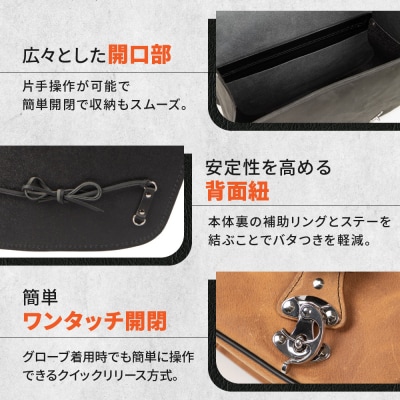 【デグナー】レザーサドルバッグ[SB-60IN]【ブラウン】(バイク,バイクギア,バイク用品)